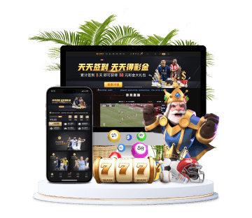 18luck新利官方网站全站APP手机版